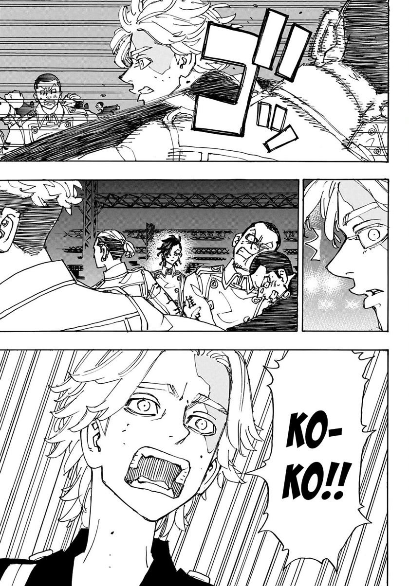 Read Tokyo Revengers ID Manga Online