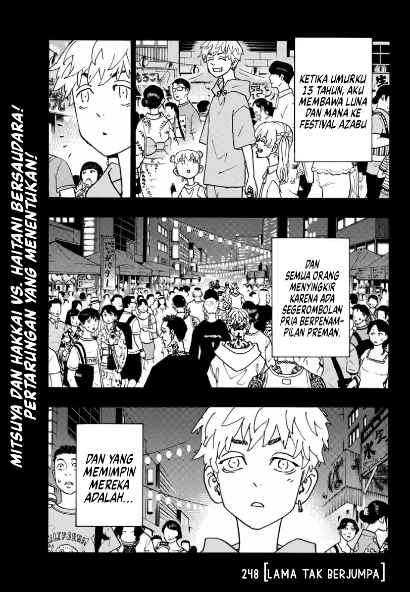 Read Tokyo Revengers ID Manga Online