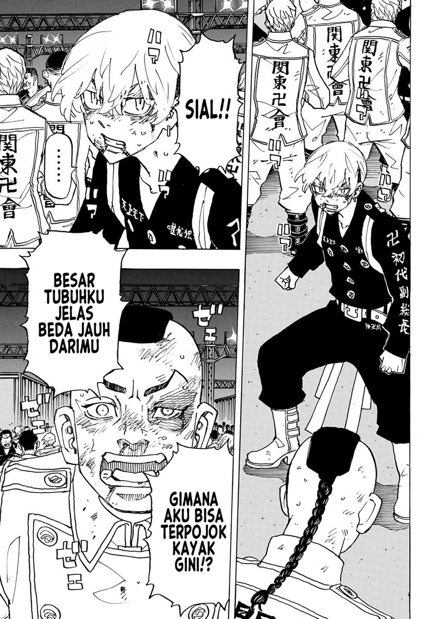 Read Tokyo Revengers ID Manga Online