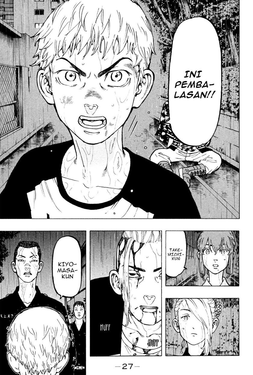 Read Tokyo Revengers ID Manga Online