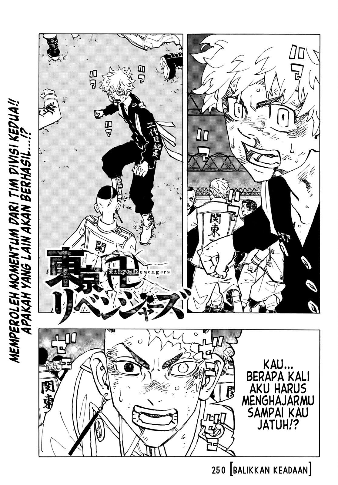 Read Tokyo Revengers ID Manga Online