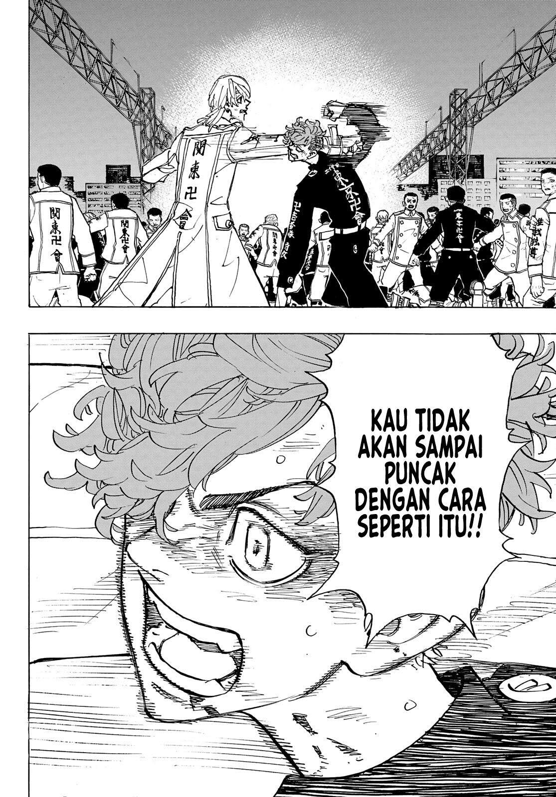 Read Tokyo Revengers ID Manga Online