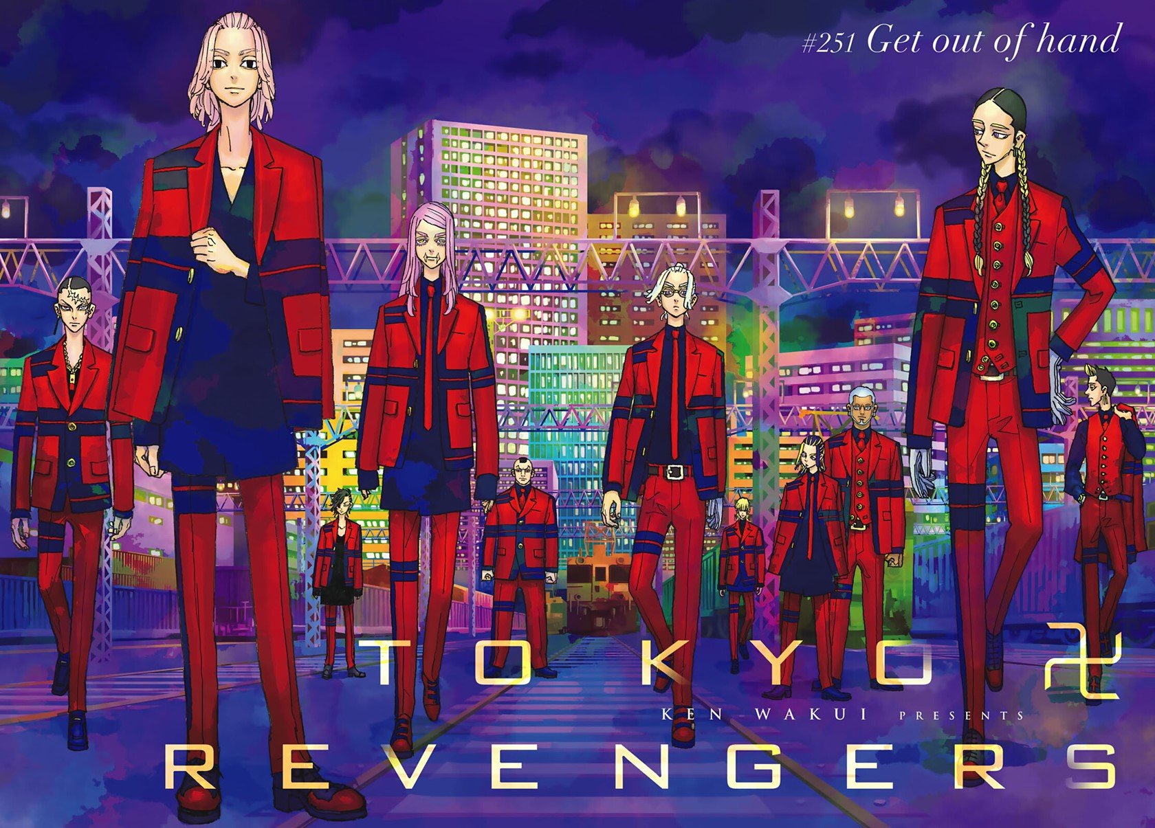 Read Tokyo Revengers ID Manga Online