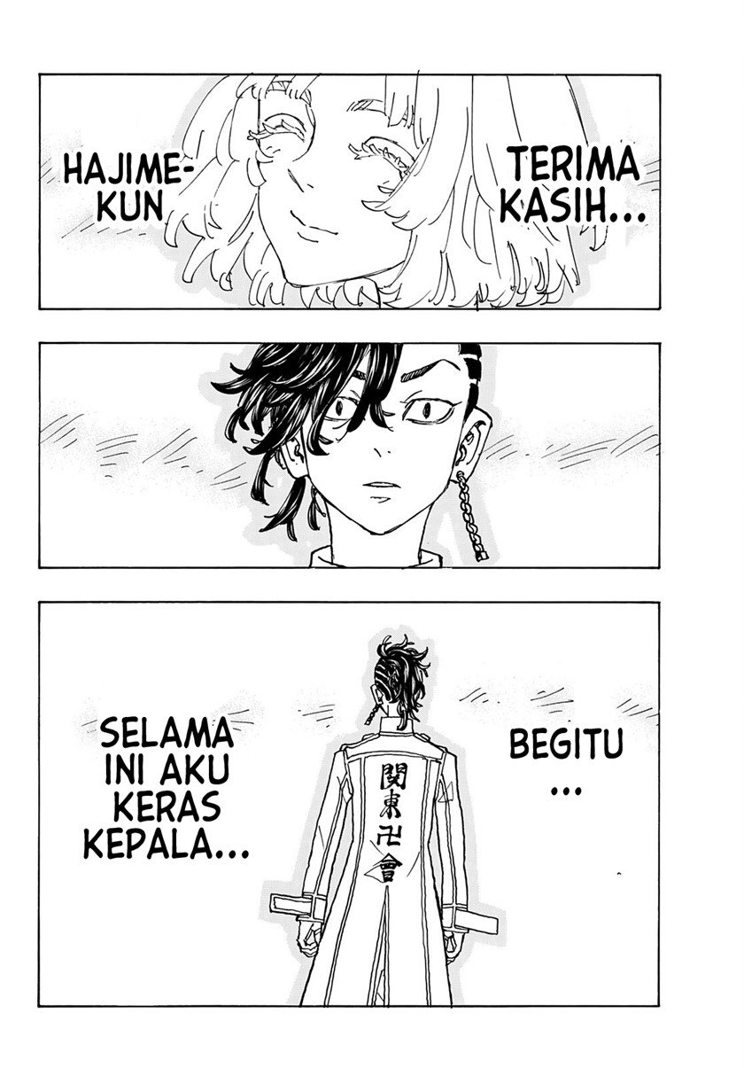 Read Tokyo Revengers ID Manga Online