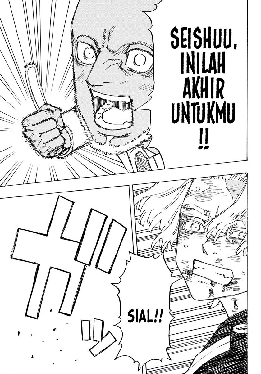 Read Tokyo Revengers ID Manga Online