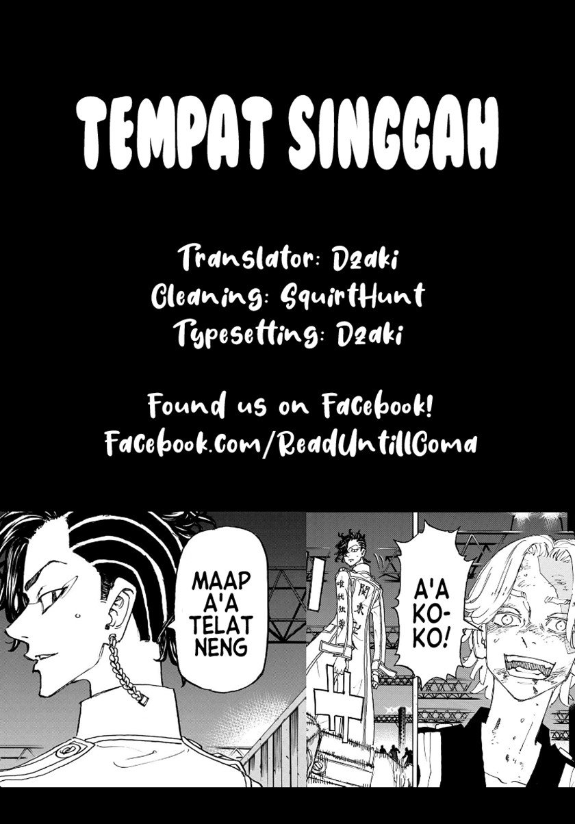 Read Tokyo Revengers ID Manga Online