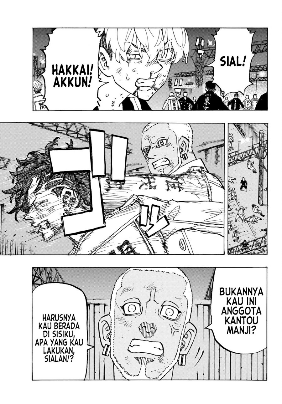Read Tokyo Revengers ID Manga Online