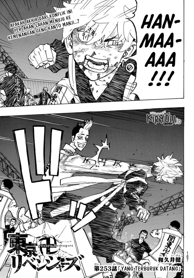 Read Tokyo Revengers ID Manga Online