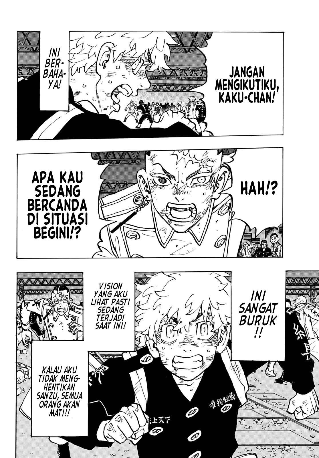 Read Tokyo Revengers ID Manga Online