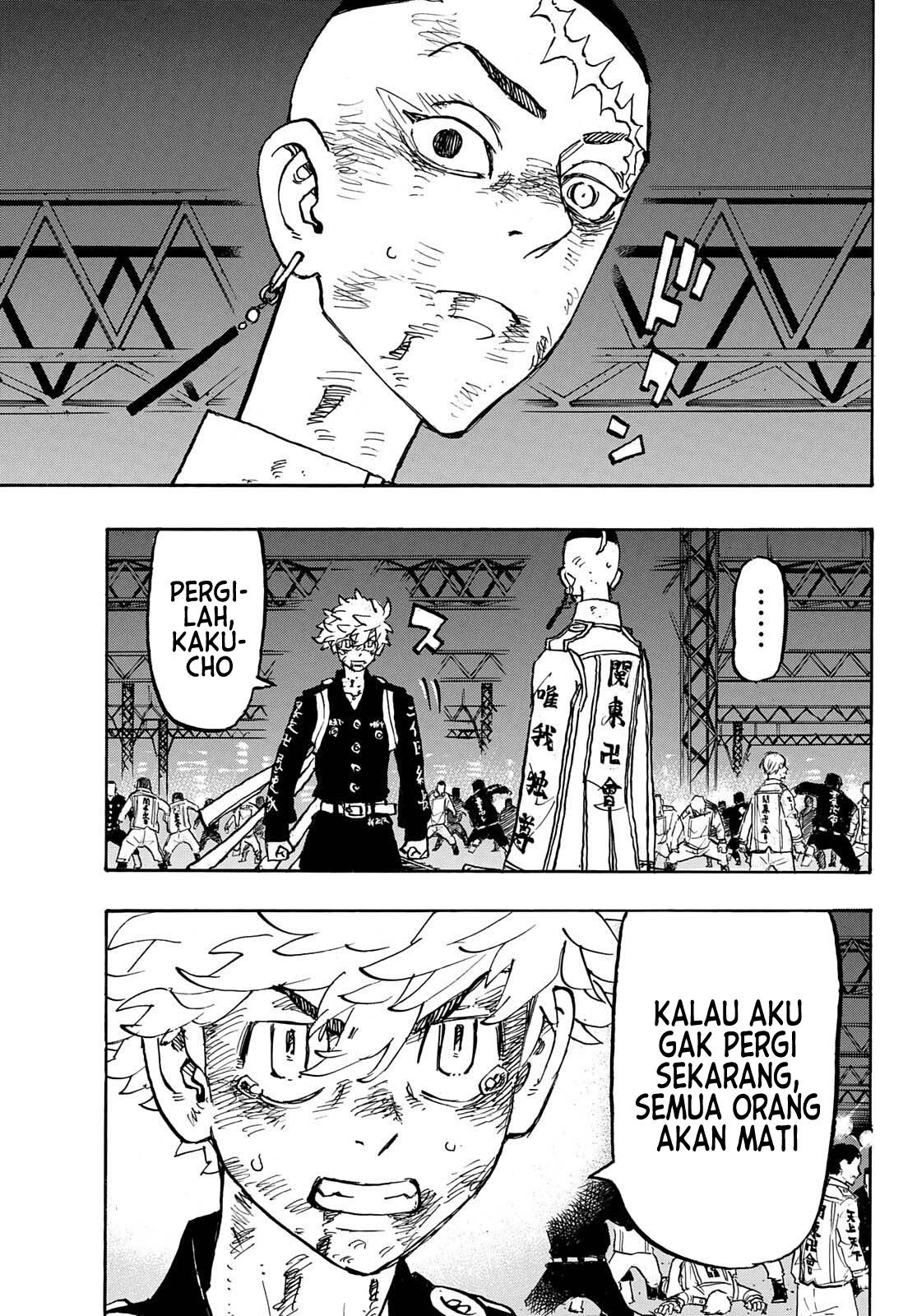 Read Tokyo Revengers ID Manga Online