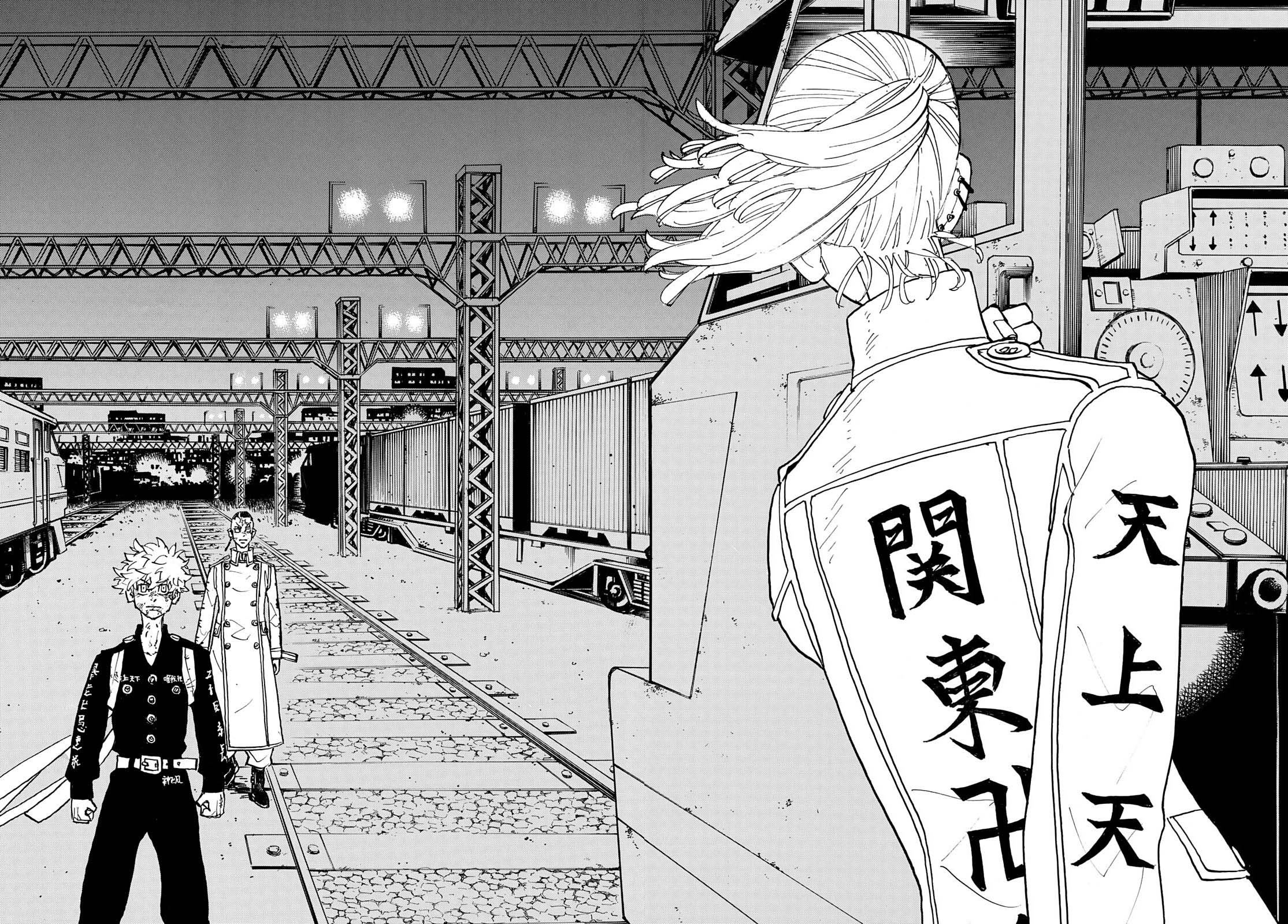 Read Tokyo Revengers ID Manga Online