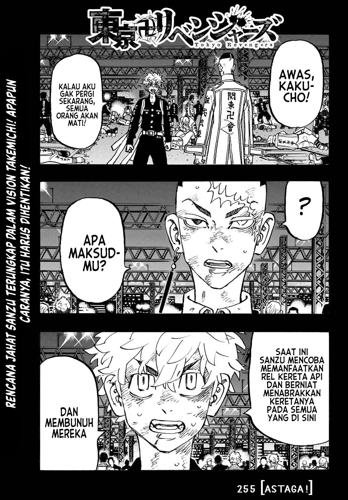 Read Tokyo Revengers ID Manga Online