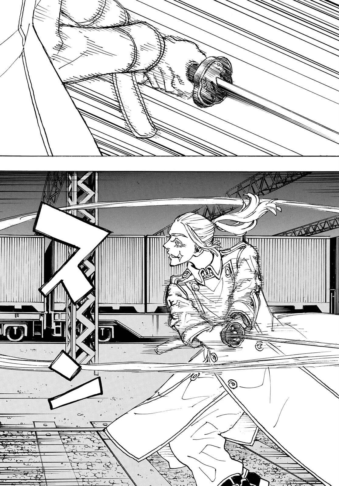 Read Tokyo Revengers ID Manga Online