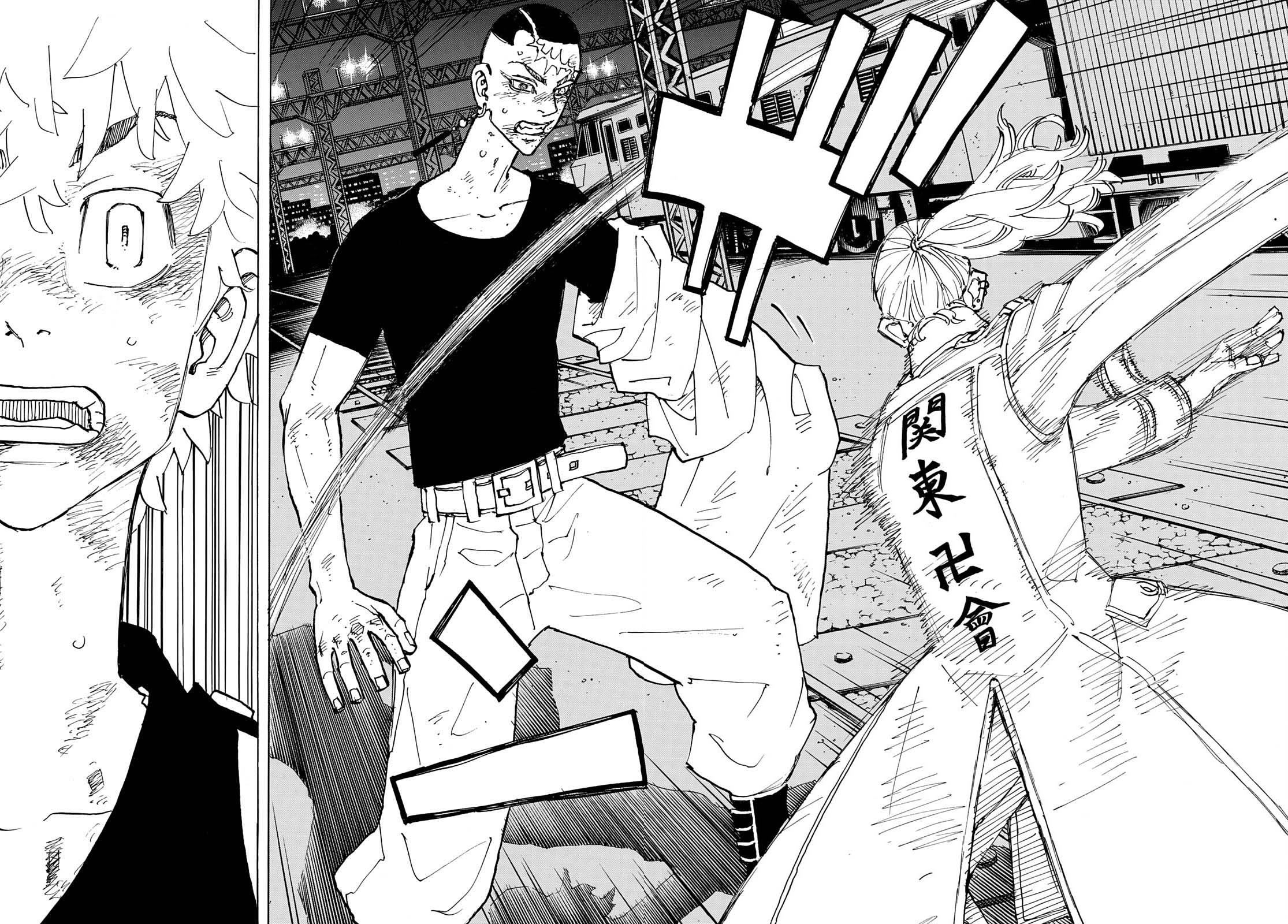 Read Tokyo Revengers ID Manga Online