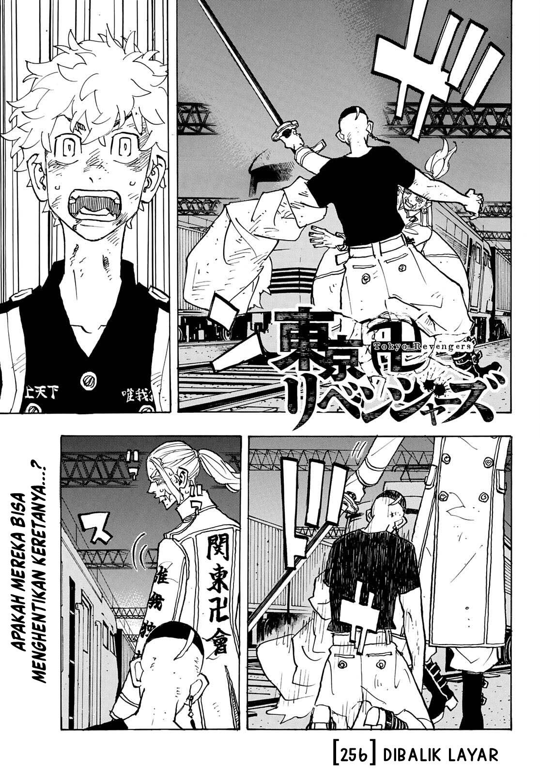 Read Tokyo Revengers ID Manga Online