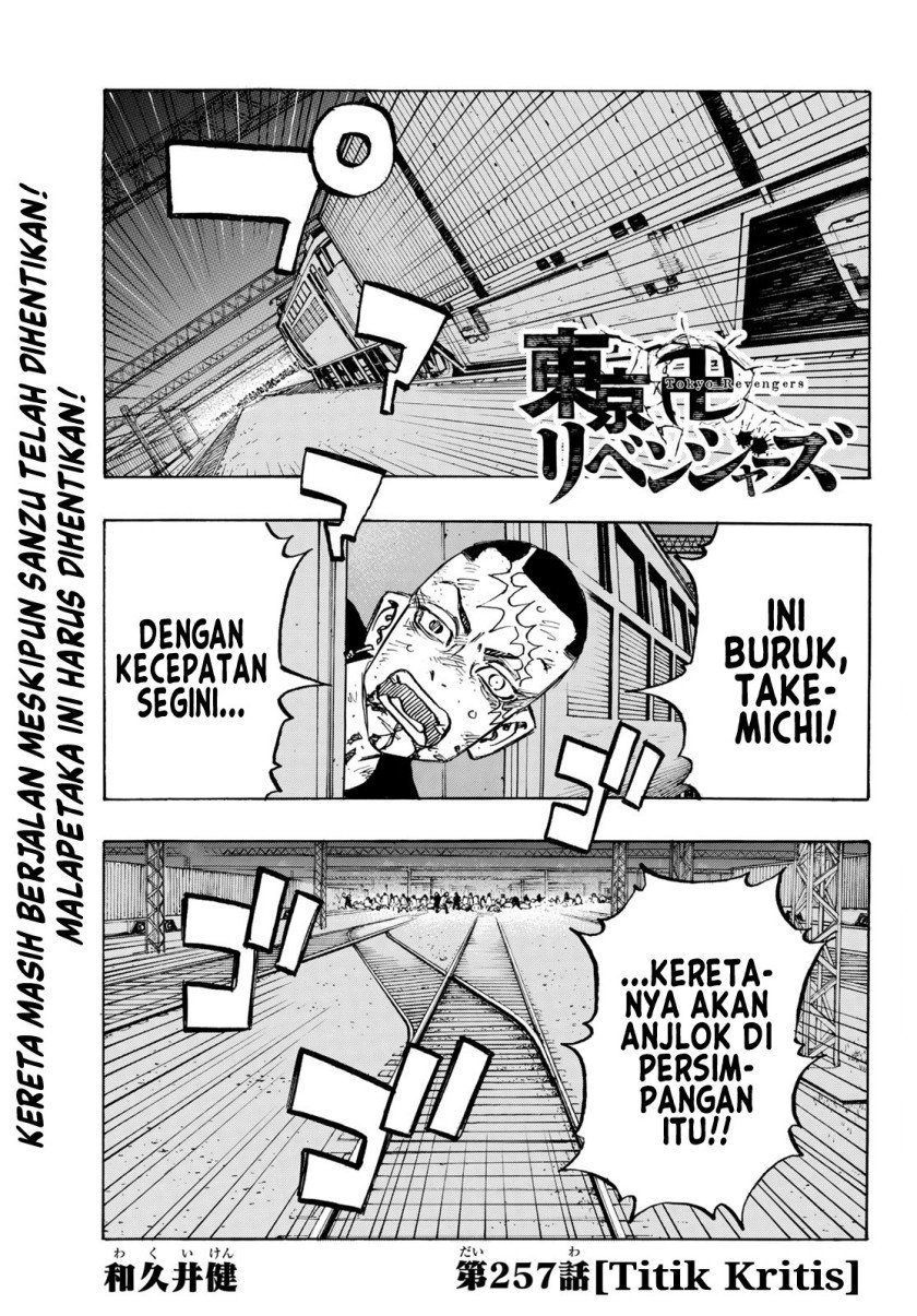 Read Tokyo Revengers ID Manga Online
