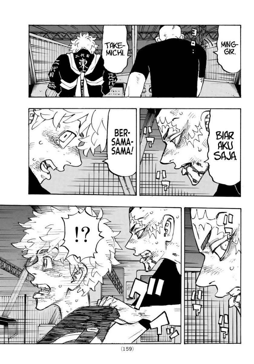 Read Tokyo Revengers ID Manga Online