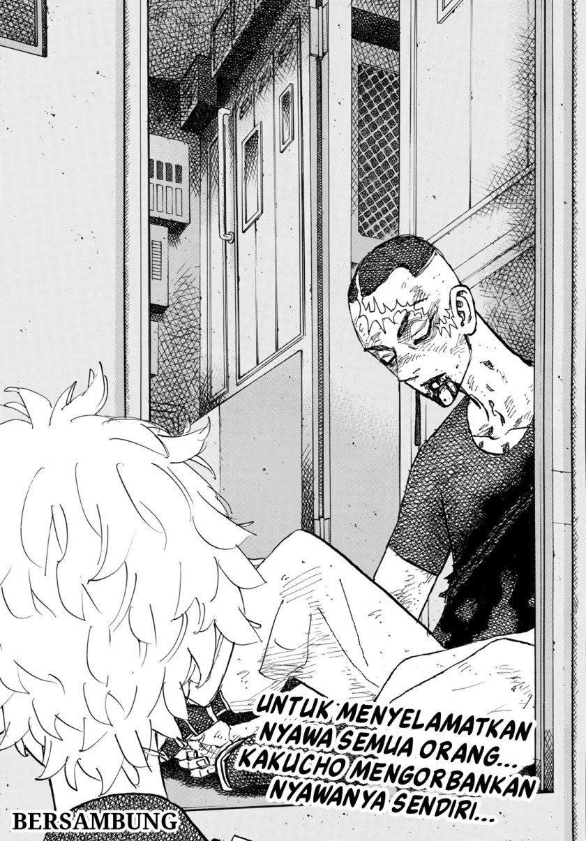 Read Tokyo Revengers ID Manga Online