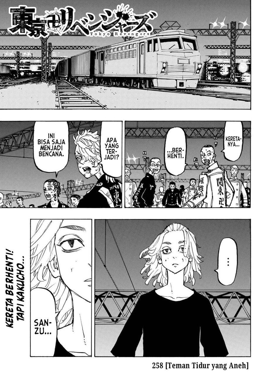 Read Tokyo Revengers ID Manga Online
