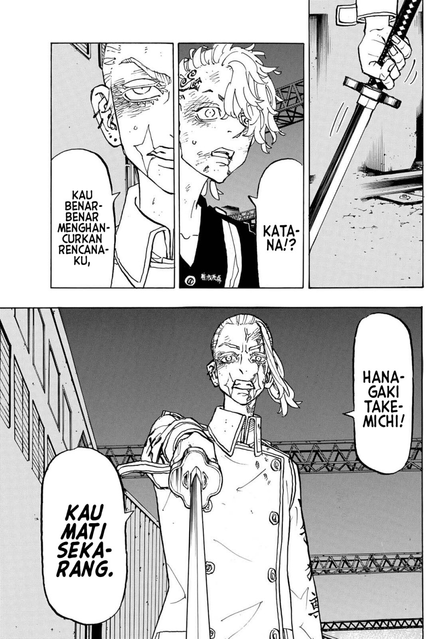 Read Tokyo Revengers ID Manga Online
