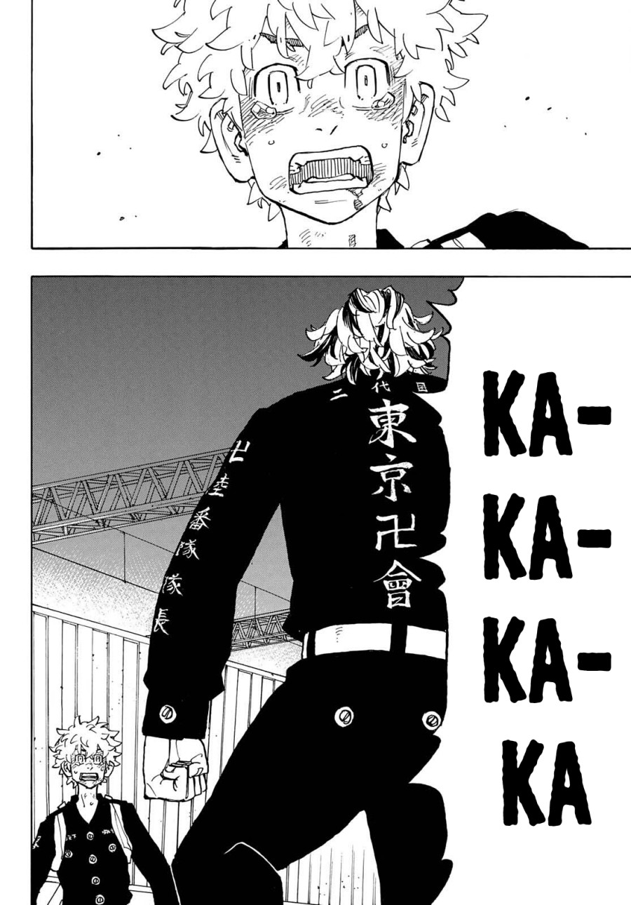 Read Tokyo Revengers ID Manga Online