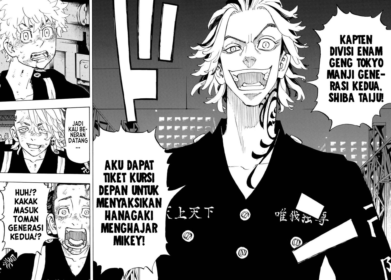 Read Tokyo Revengers ID Manga Online