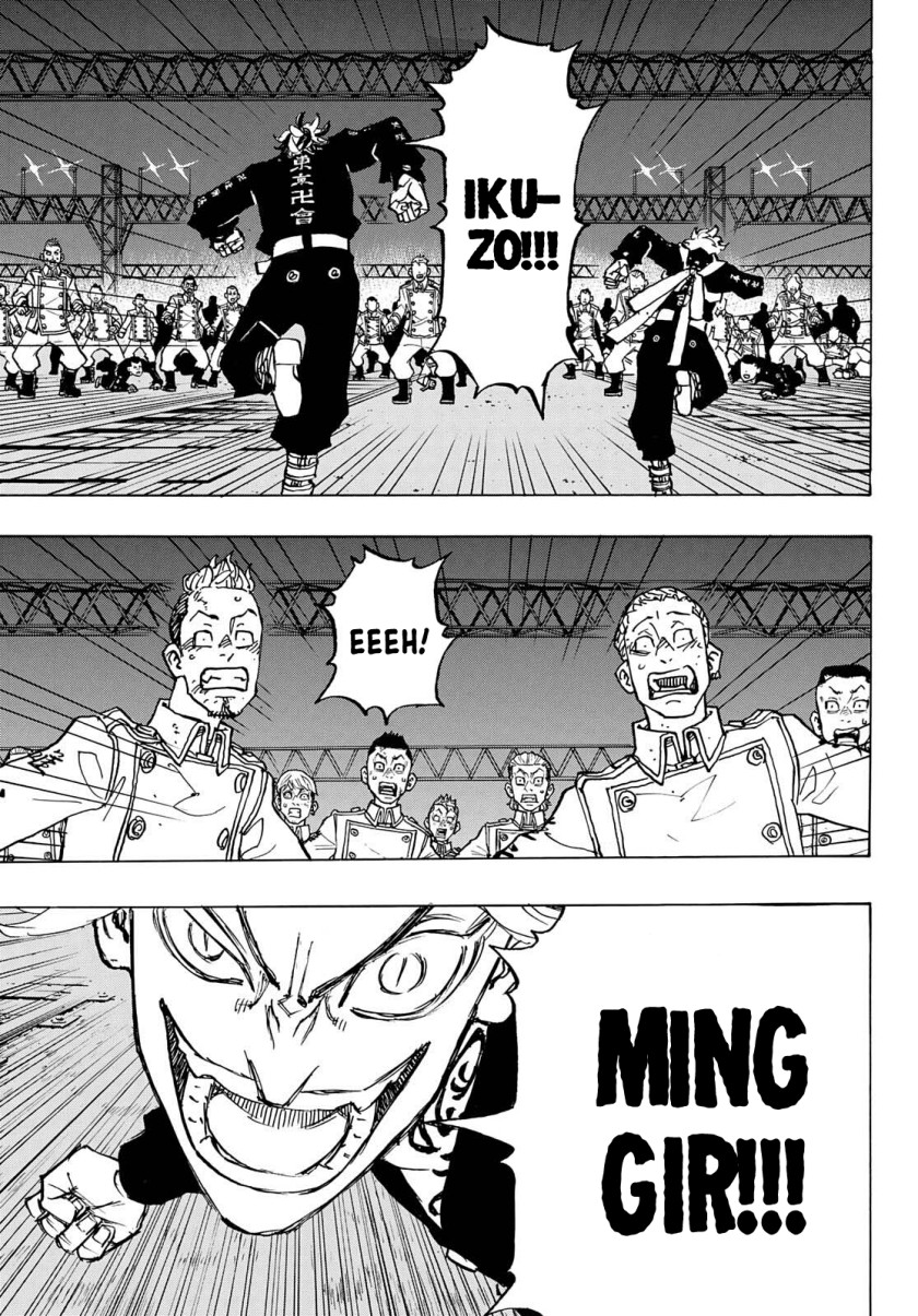 Read Tokyo Revengers ID Manga Online