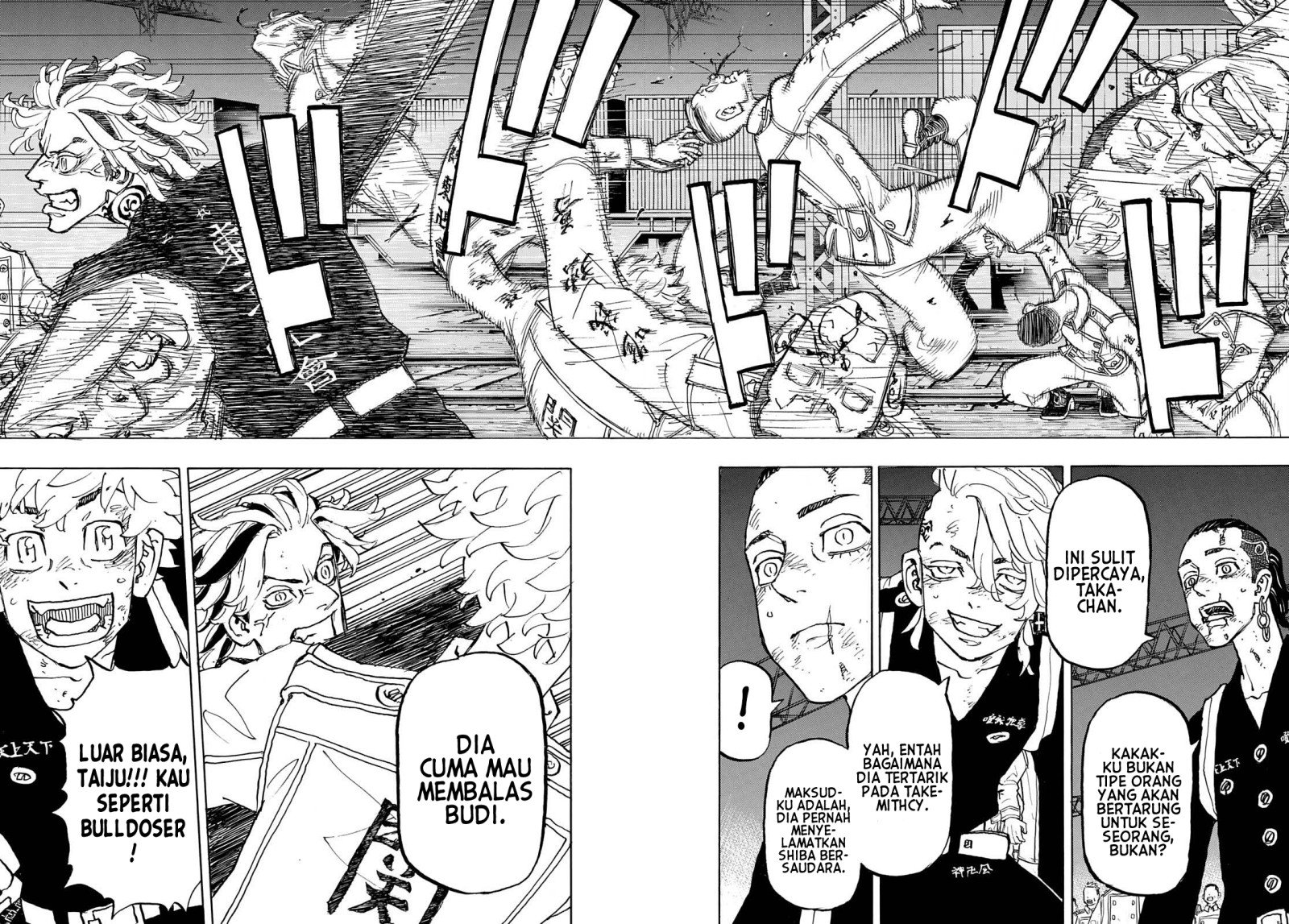 Read Tokyo Revengers ID Manga Online