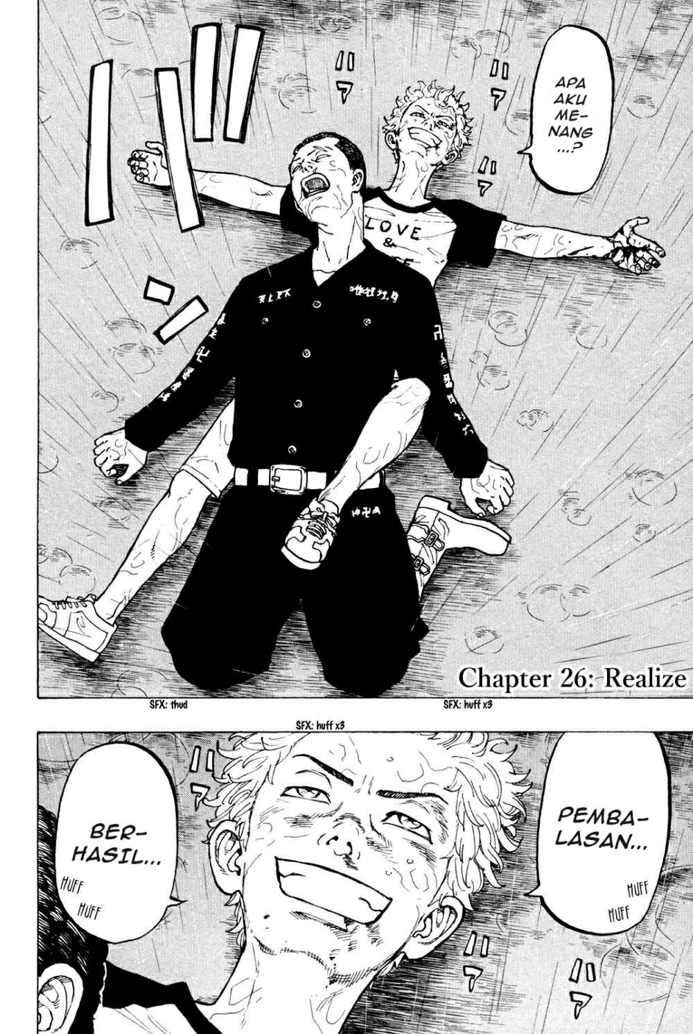 Read Tokyo Revengers ID Manga Online
