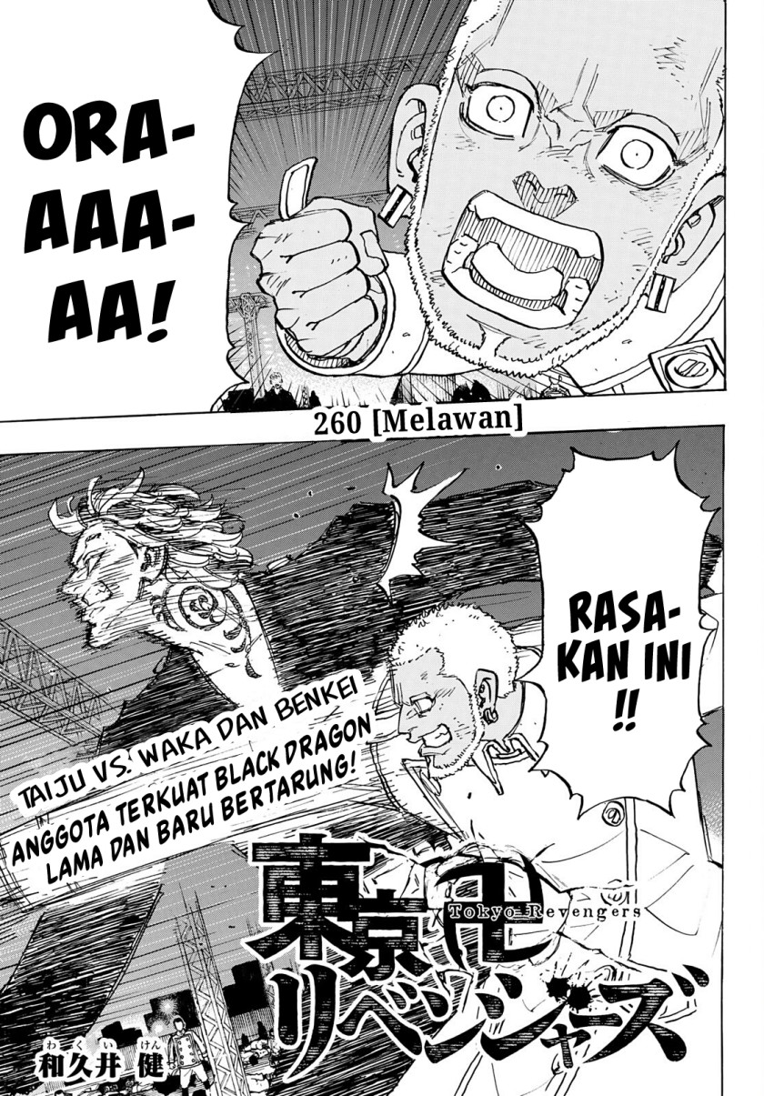 Read Tokyo Revengers ID Manga Online