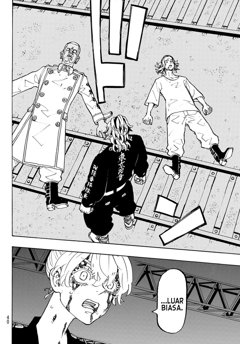 Read Tokyo Revengers ID Manga Online