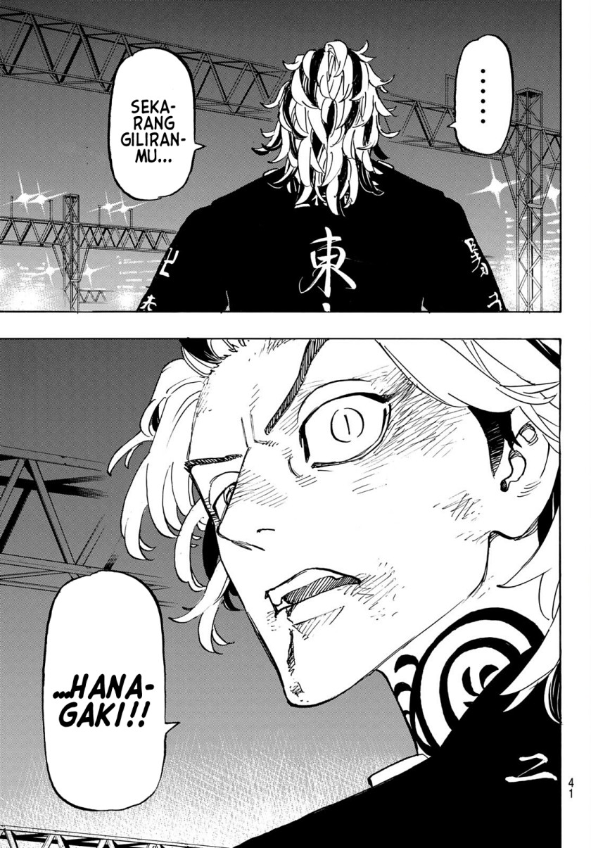 Read Tokyo Revengers ID Manga Online