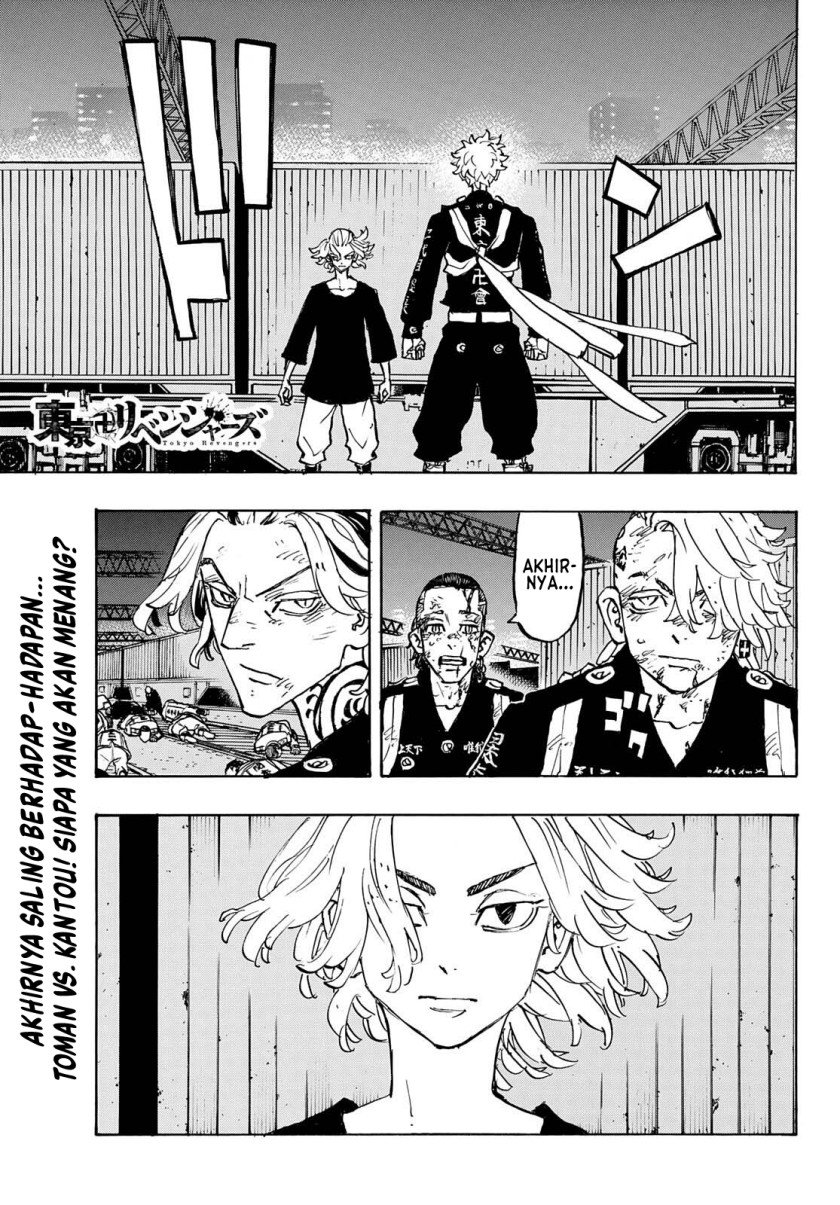 Read Tokyo Revengers ID Manga Online