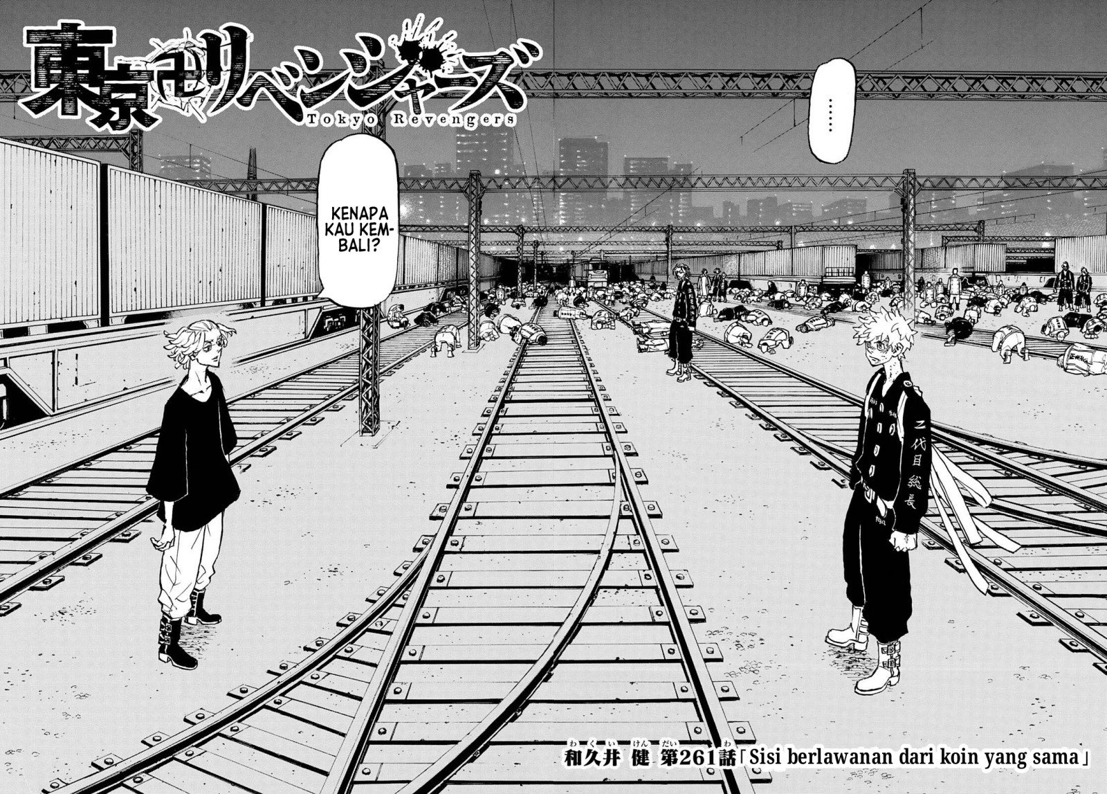 Read Tokyo Revengers ID Manga Online