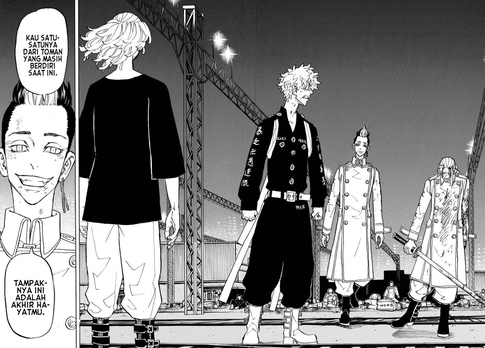 Read Tokyo Revengers ID Manga Online