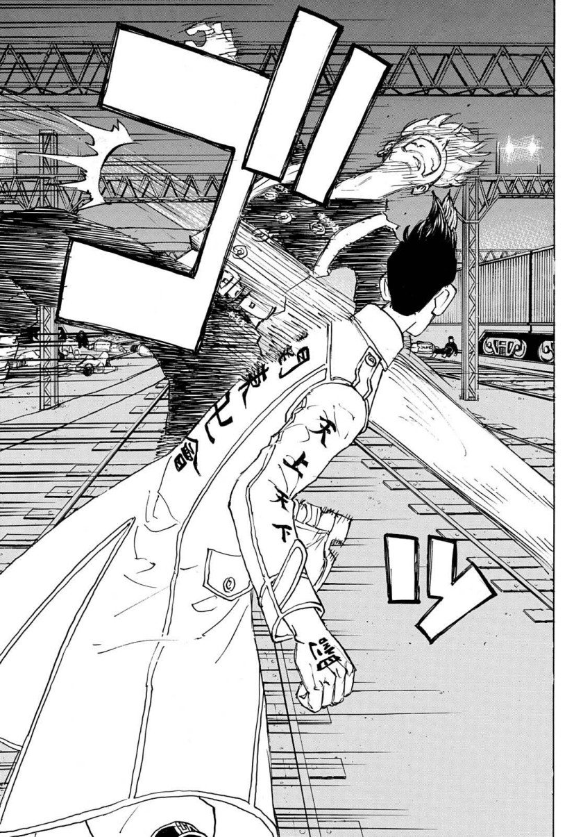 Read Tokyo Revengers ID Manga Online