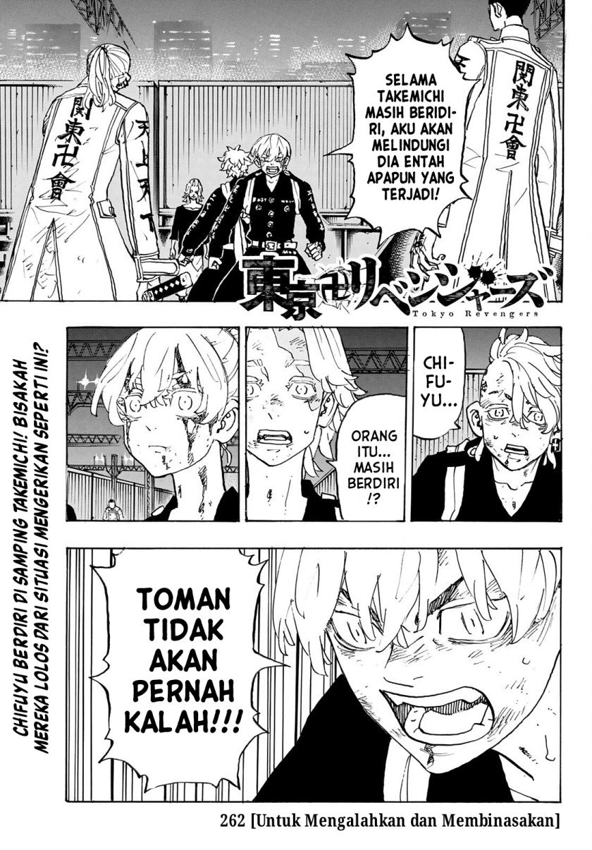 Read Tokyo Revengers ID Manga Online