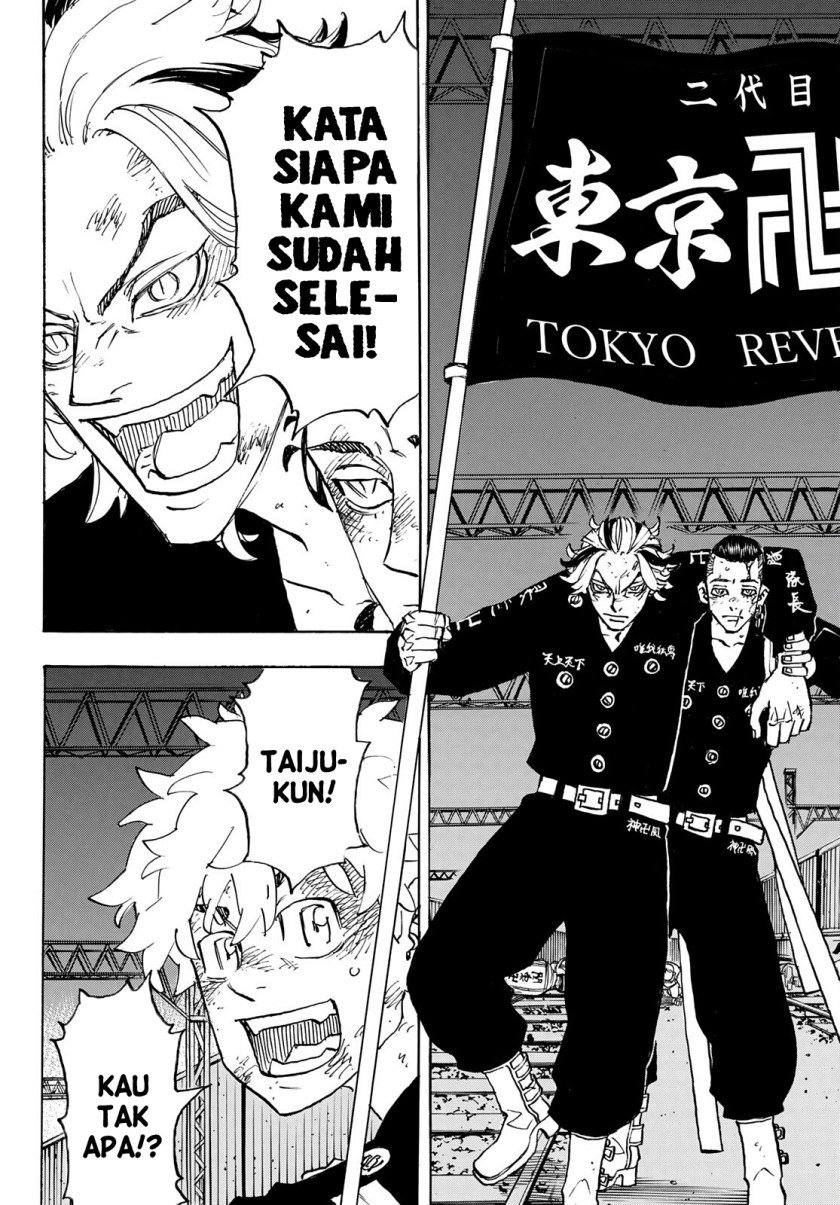 Read Tokyo Revengers ID Manga Online