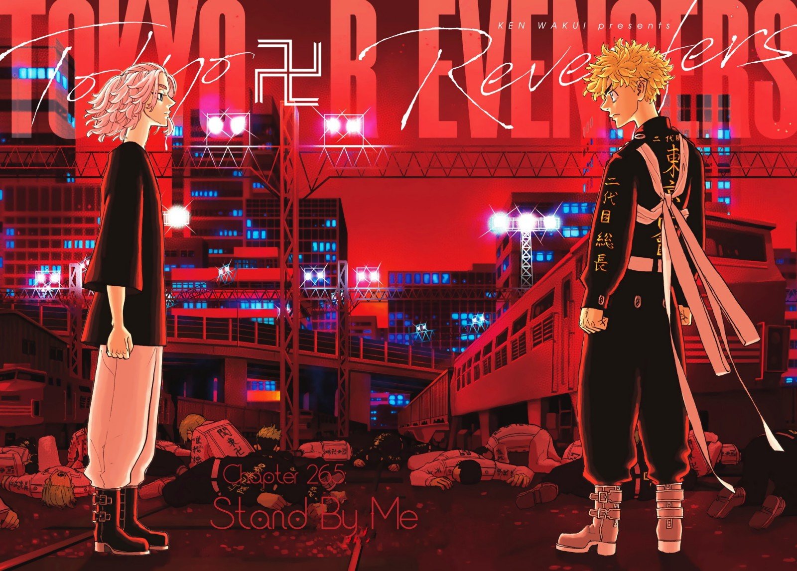 Read Tokyo Revengers ID Manga Online