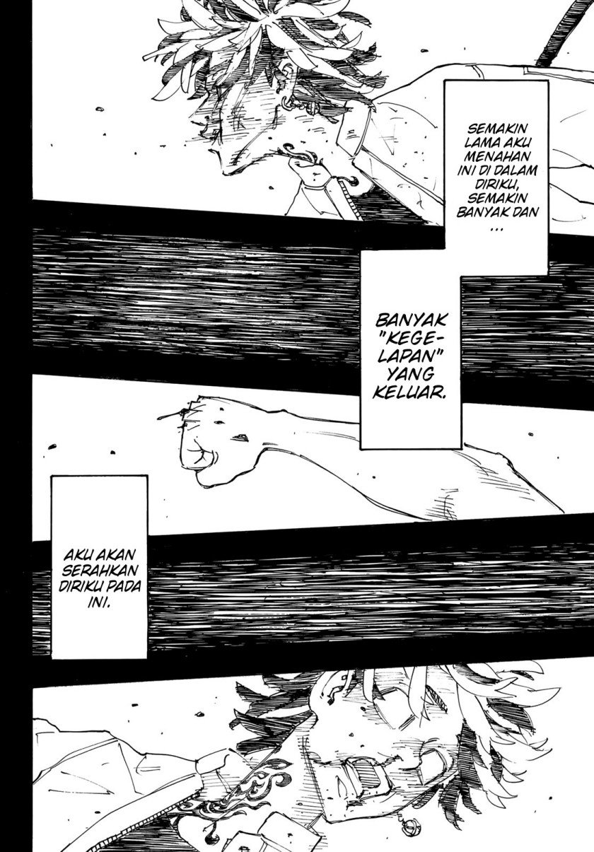 Read Tokyo Revengers ID Manga Online