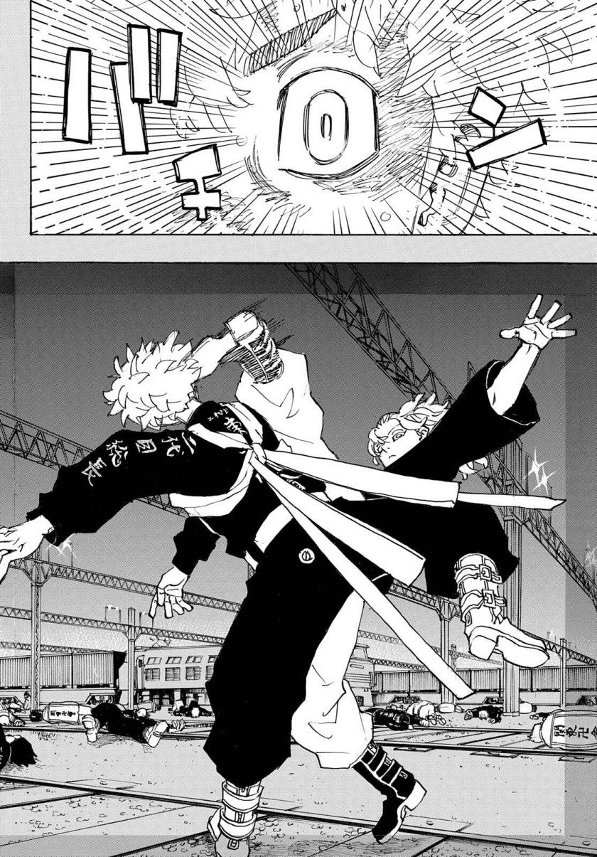 Read Tokyo Revengers ID Manga Online
