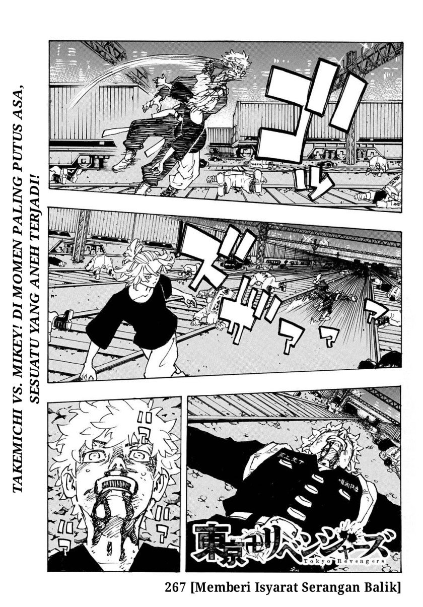 Read Tokyo Revengers ID Manga Online