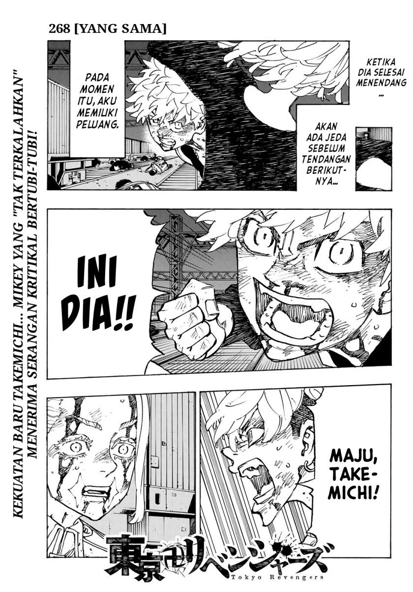 Read Tokyo Revengers ID Manga Online