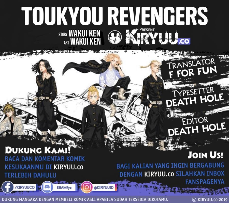 Read Tokyo Revengers ID Manga Online