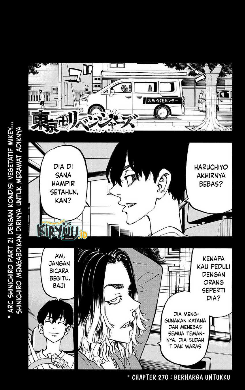 Read Tokyo Revengers ID Manga Online