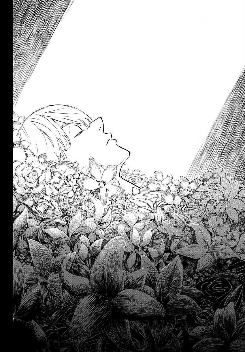 Read Tokyo Revengers ID Manga Online