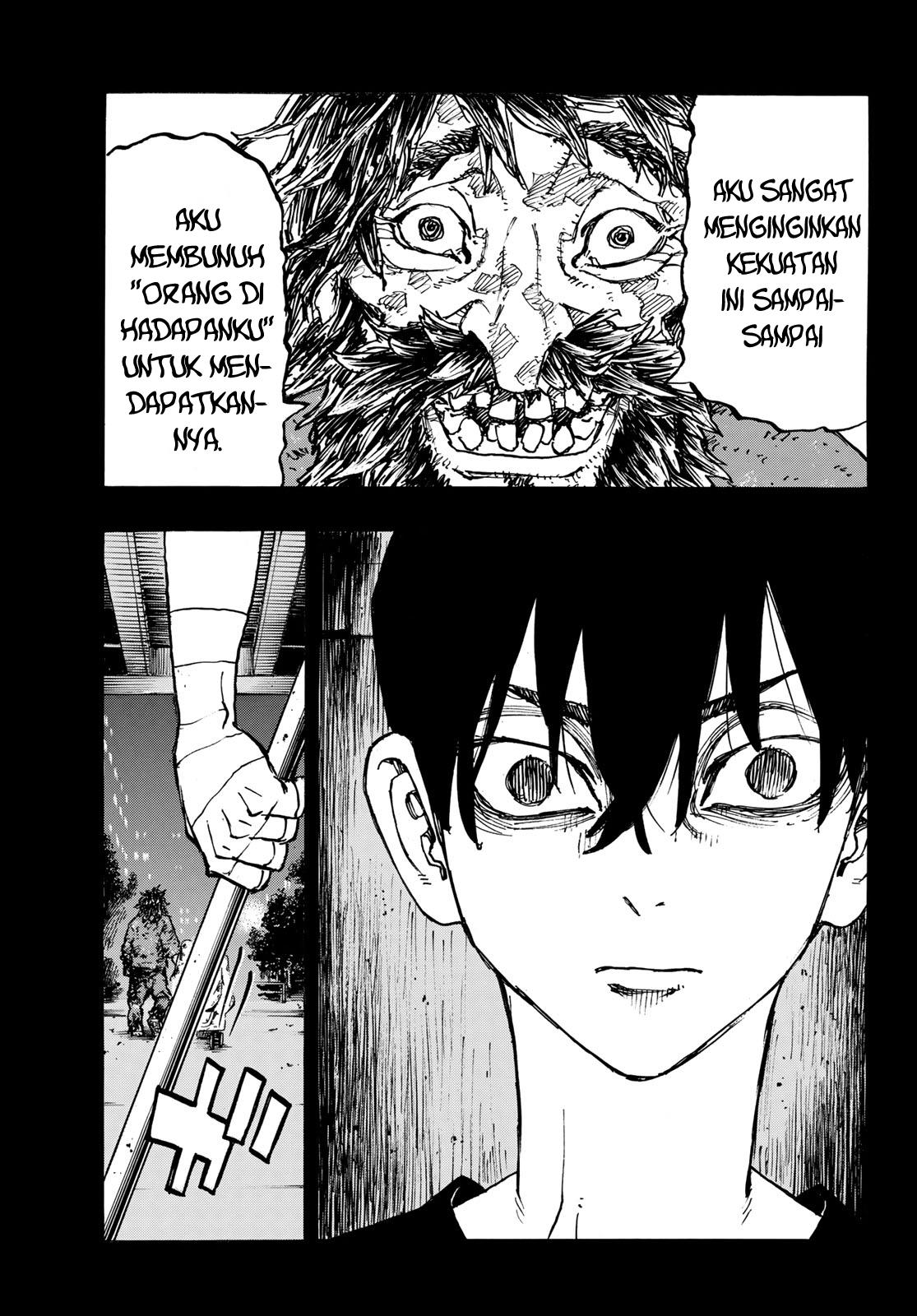 Read Tokyo Revengers ID Manga Online