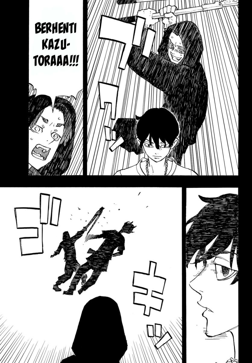 Read Tokyo Revengers ID Manga Online
