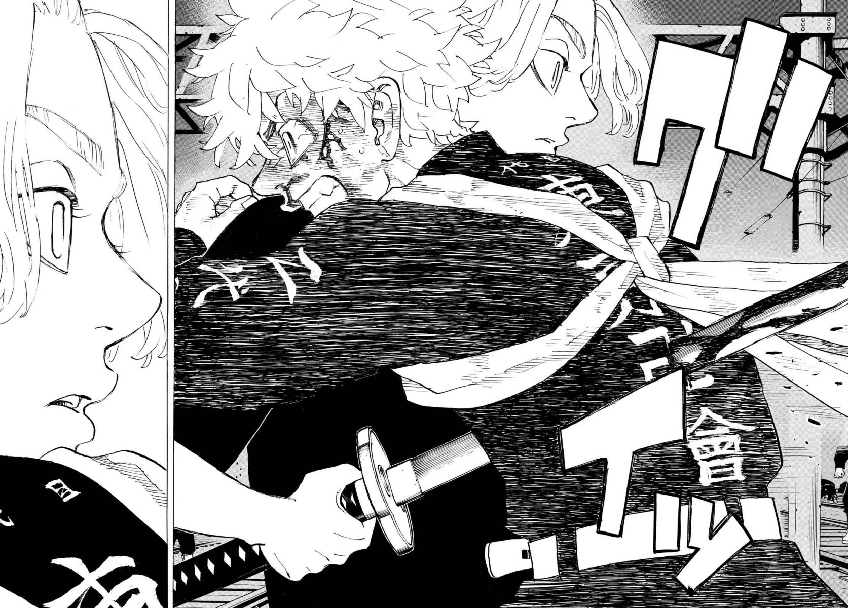 Read Tokyo Revengers ID Manga Online