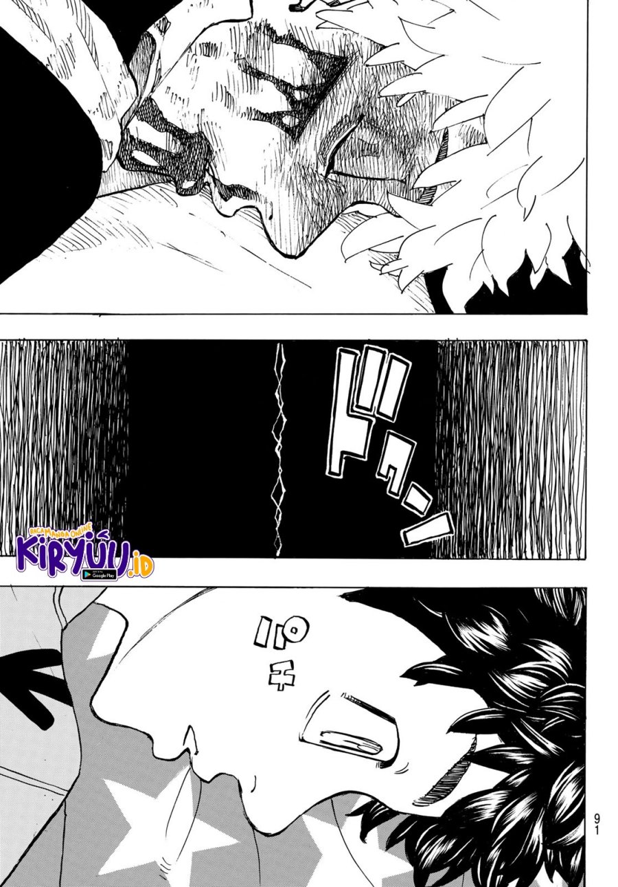 Read Tokyo Revengers ID Manga Online